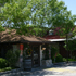 Best BBQ Restaurants in Austin